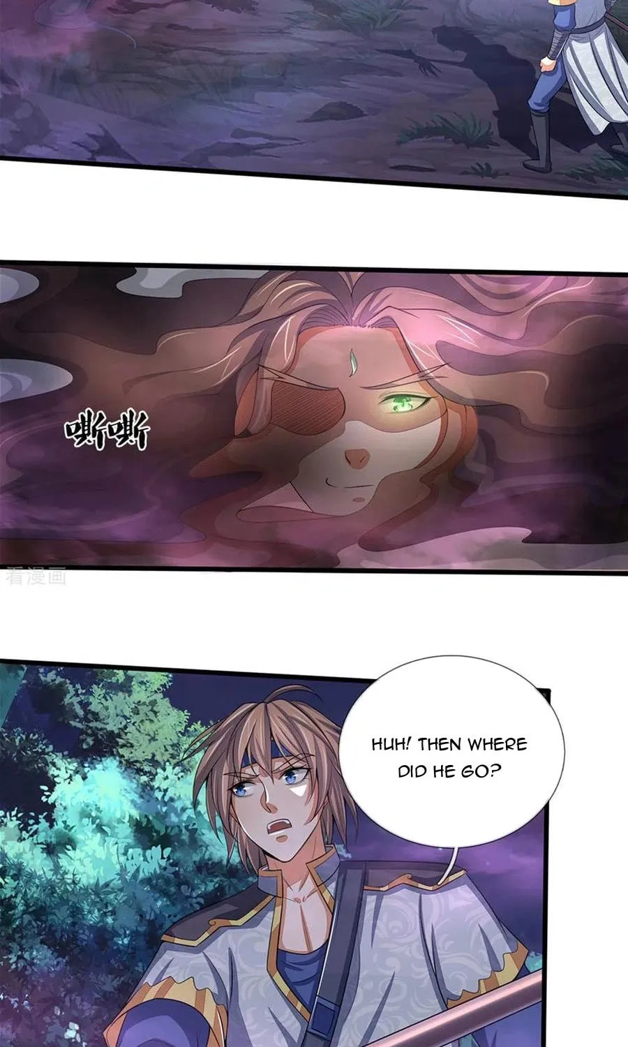 Shenwu Tianzun (Colored) Chapter 290 page 12 - 