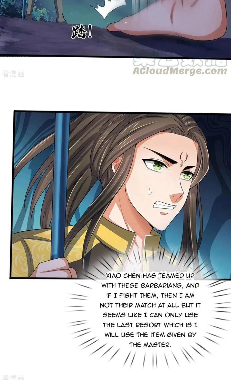 Shenwu Tianzun (Colored) Chapter 290 page 14 - 