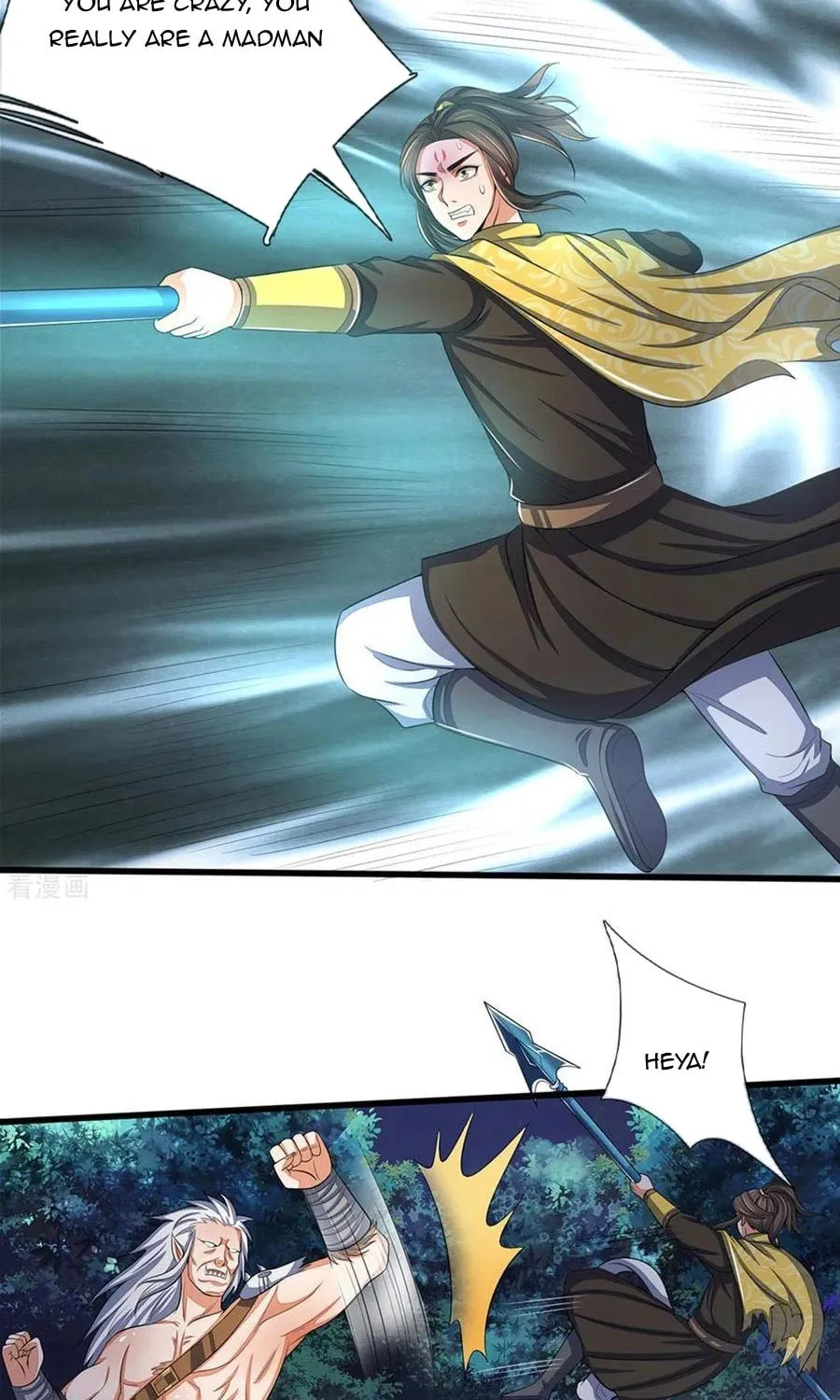 Shenwu Tianzun (Colored) Chapter 290 page 17 - 