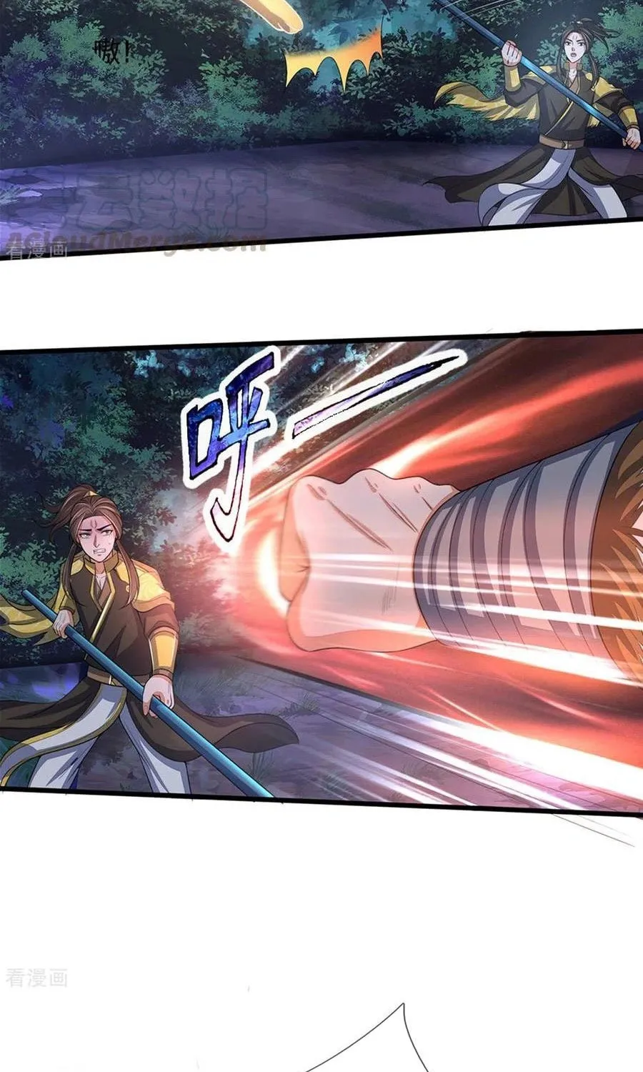 Shenwu Tianzun (Colored) Chapter 290 page 19 - 