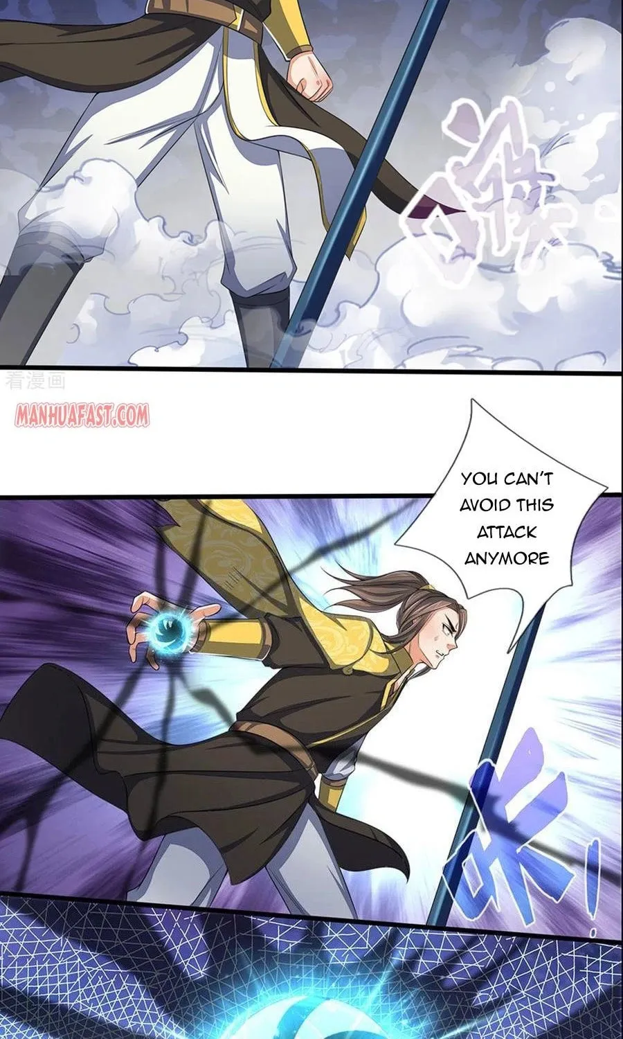 Shenwu Tianzun (Colored) Chapter 290 page 23 - 