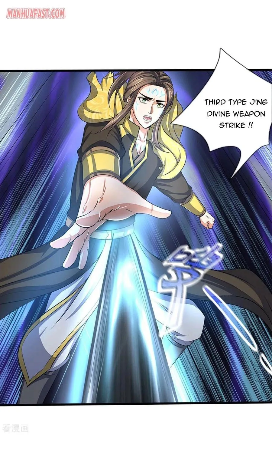Shenwu Tianzun (Colored) Chapter 291 page 13 - 