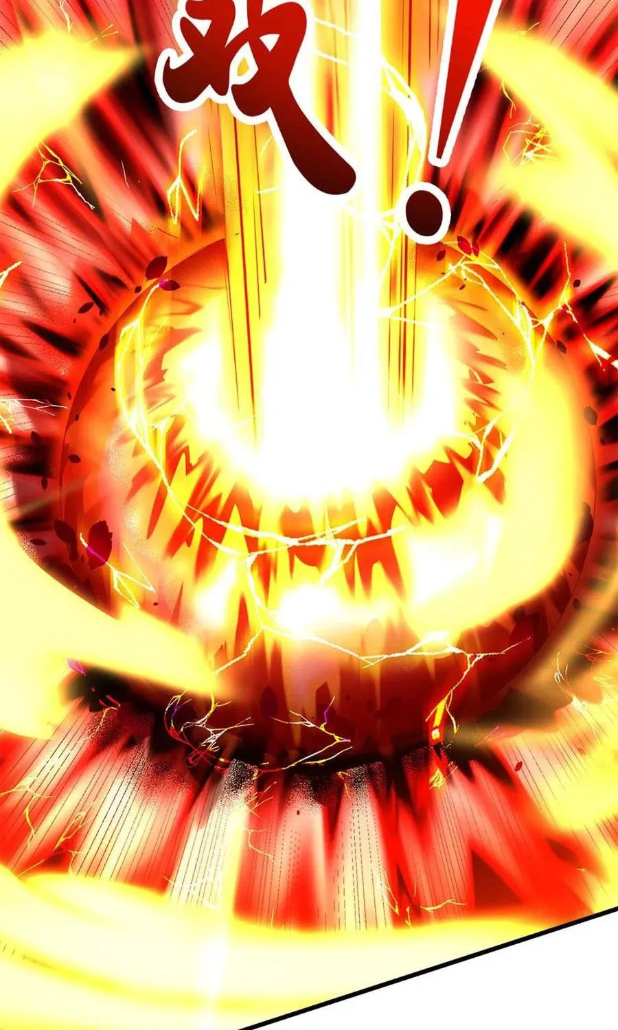 Shenwu Tianzun (Colored) Chapter 291 page 17 - 