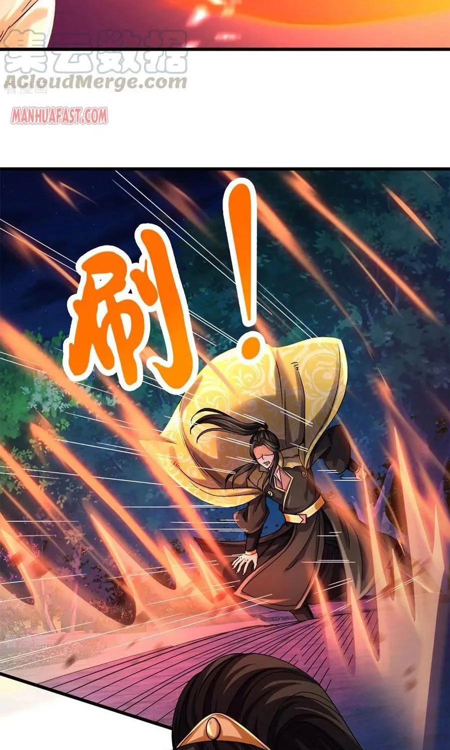 Shenwu Tianzun (Colored) Chapter 291 page 19 - 