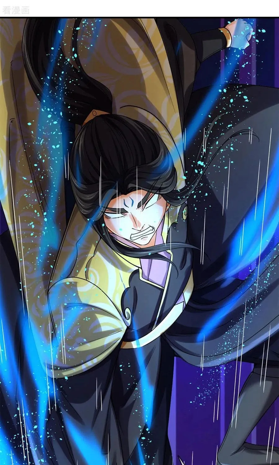 Shenwu Tianzun (Colored) Chapter 291 page 25 - 