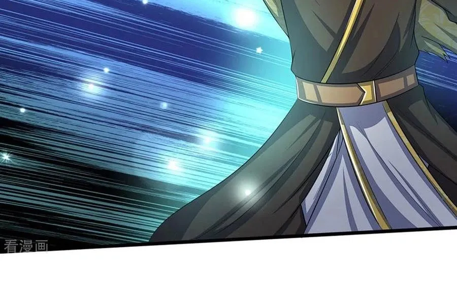 Shenwu Tianzun (Colored) Chapter 291 page 7 - 