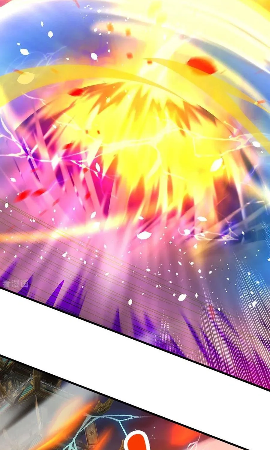 Shenwu Tianzun (Colored) Chapter 292 page 12 - 