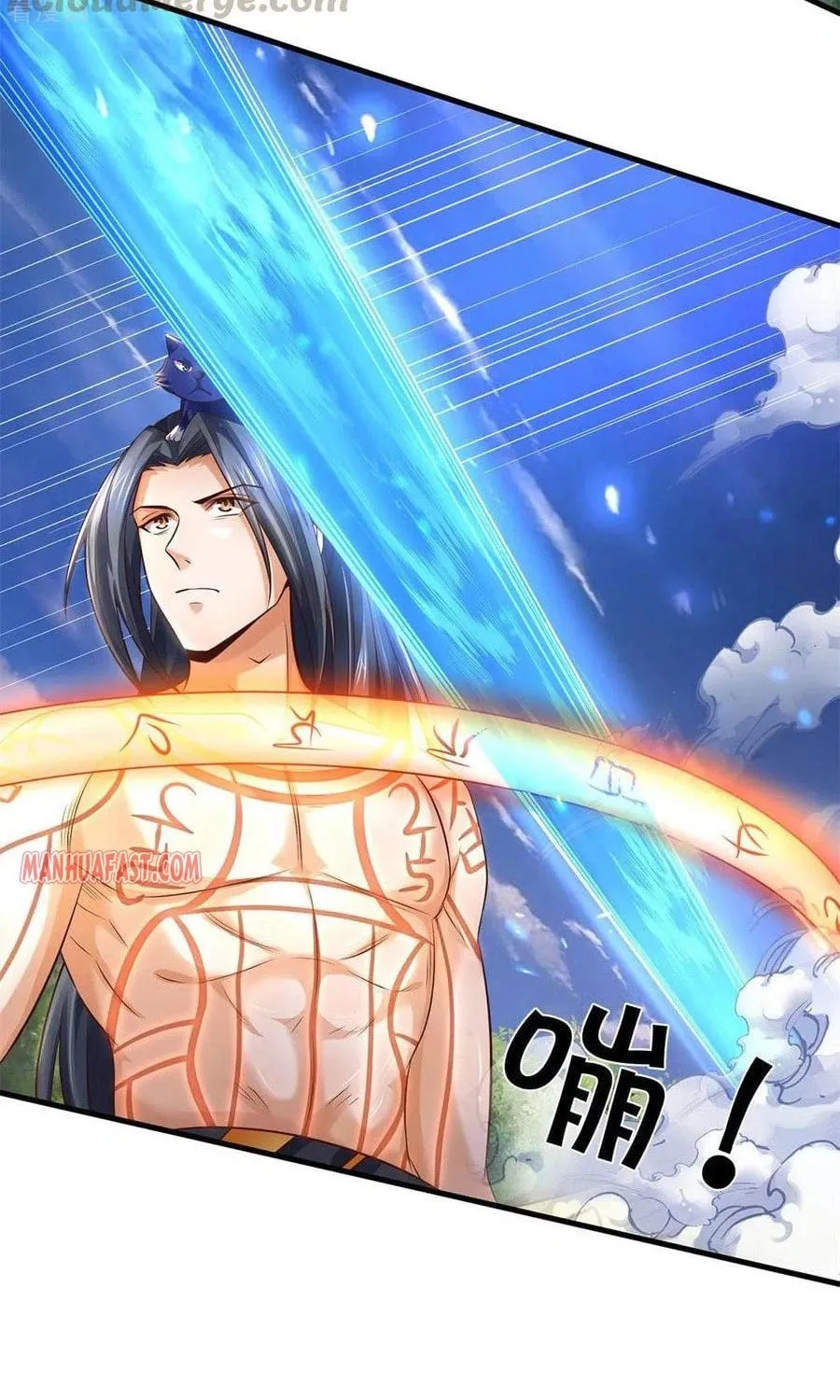 Shenwu Tianzun (Colored) Chapter 292 page 20 - 
