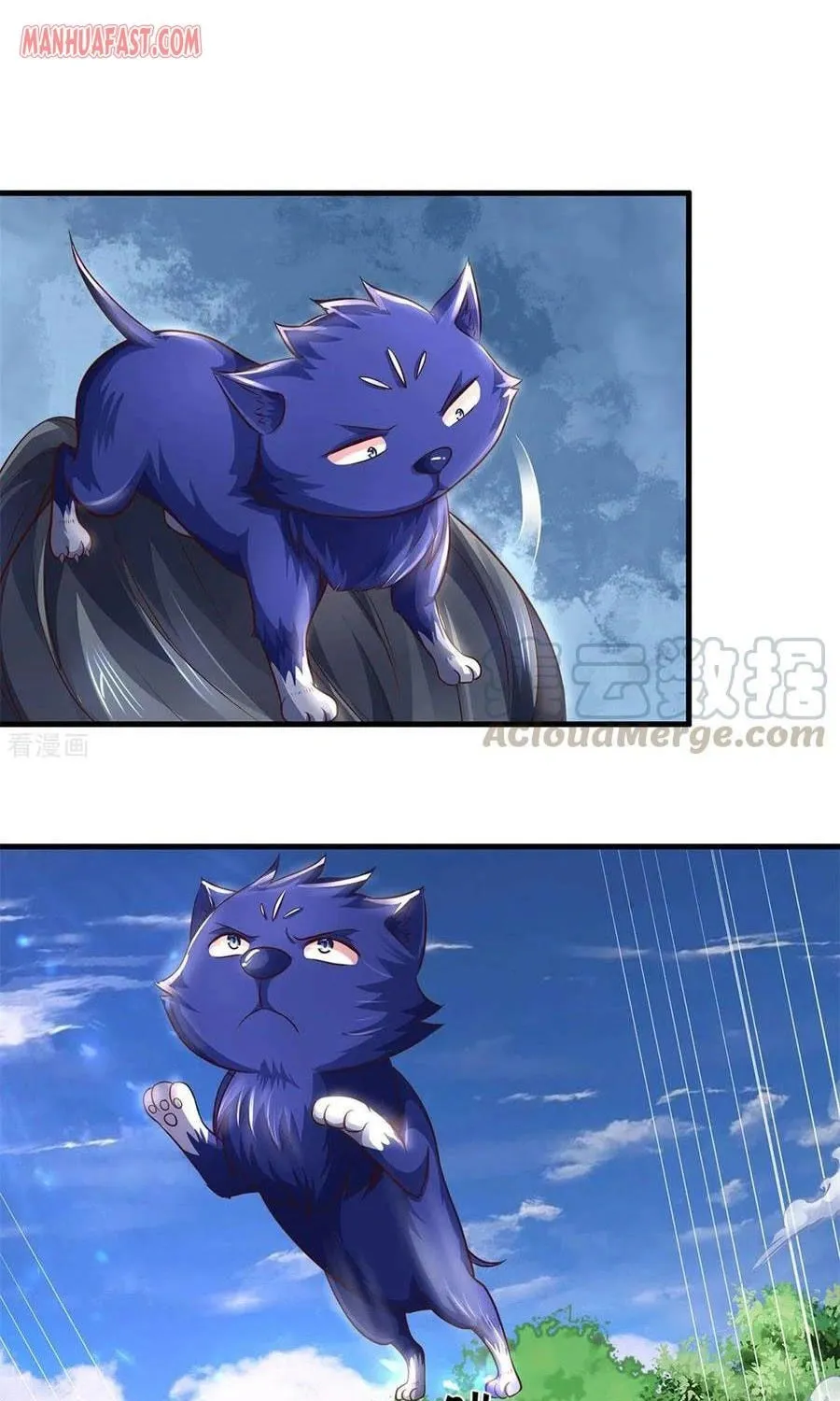 Shenwu Tianzun (Colored) Chapter 292 page 24 - 