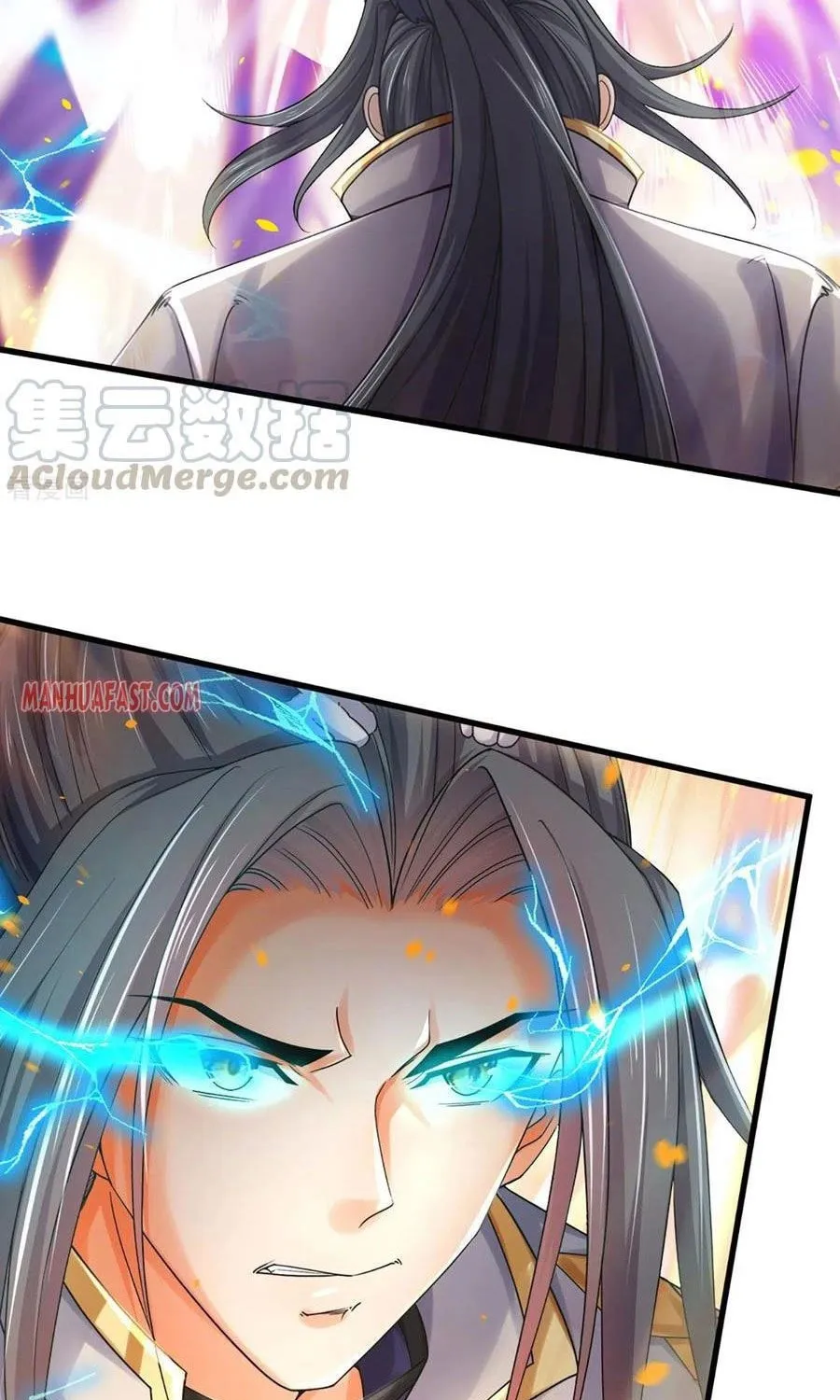 Shenwu Tianzun (Colored) Chapter 292 page 7 - 