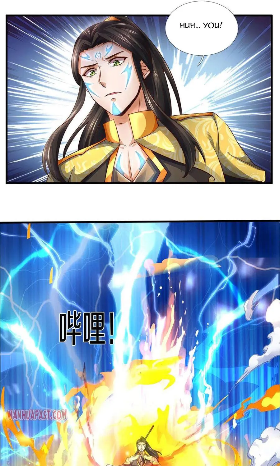 Shenwu Tianzun (Colored) Chapter 293 page 2 - 