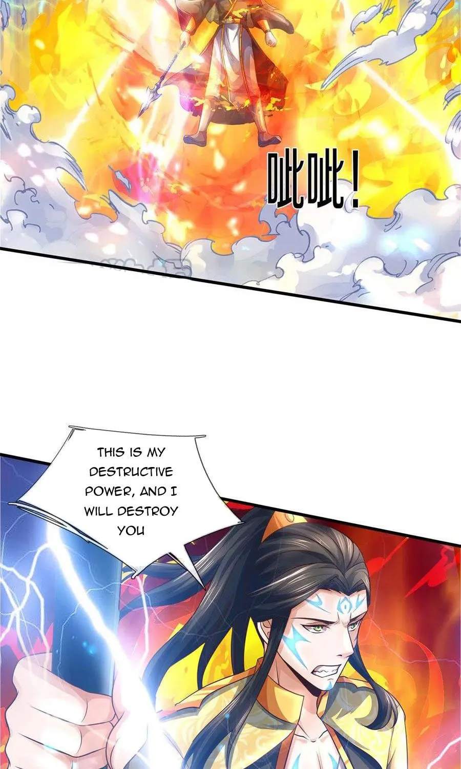 Shenwu Tianzun (Colored) Chapter 293 page 3 - 