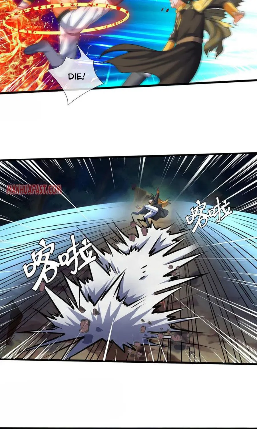 Shenwu Tianzun (Colored) Chapter 293 page 21 - 