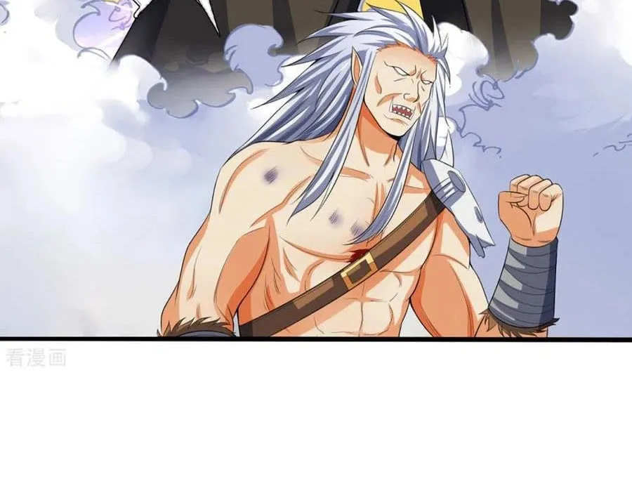 Shenwu Tianzun (Colored) Chapter 294 page 14 - 