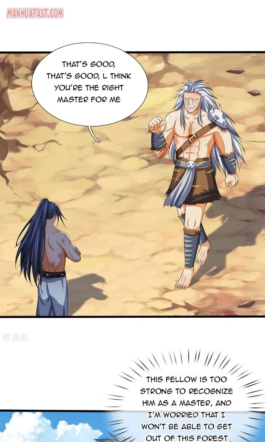 Shenwu Tianzun (Colored) Chapter 294 page 20 - 