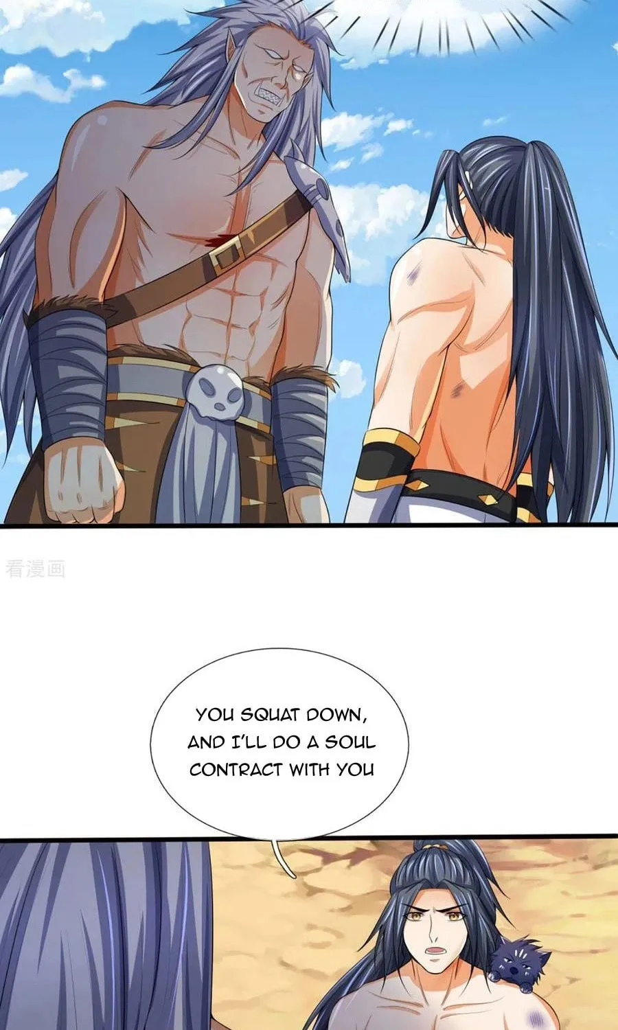 Shenwu Tianzun (Colored) Chapter 294 page 21 - 