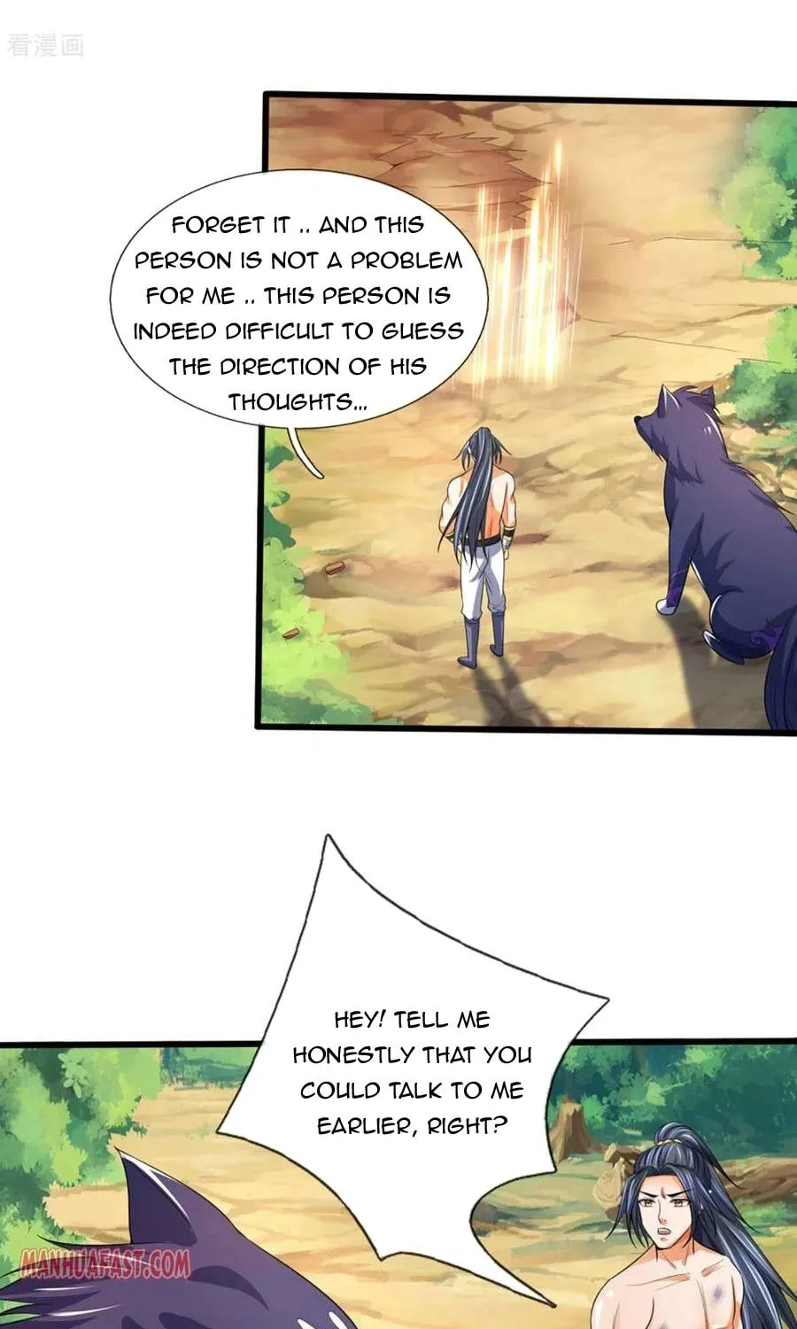 Shenwu Tianzun (Colored) Chapter 294 page 7 - 