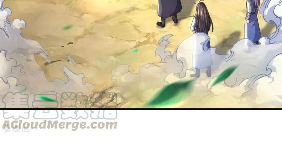 Shenwu Tianzun (Colored) Chapter 295 page 20 - 
