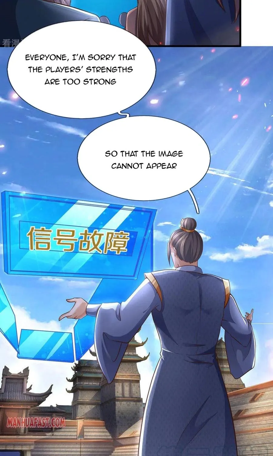 Shenwu Tianzun (Colored) Chapter 295 page 8 - 