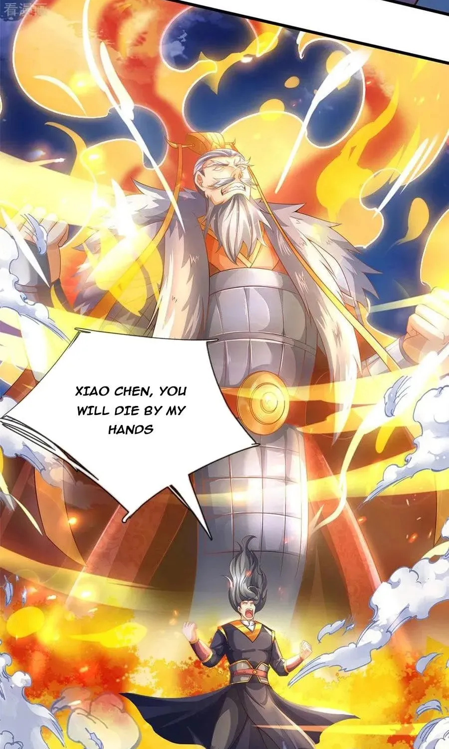 Shenwu Tianzun (Colored) Chapter 296 page 2 - 