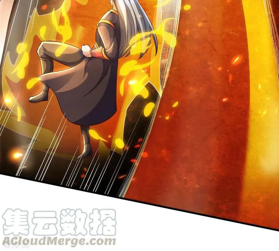 Shenwu Tianzun (Colored) Chapter 296 page 17 - 