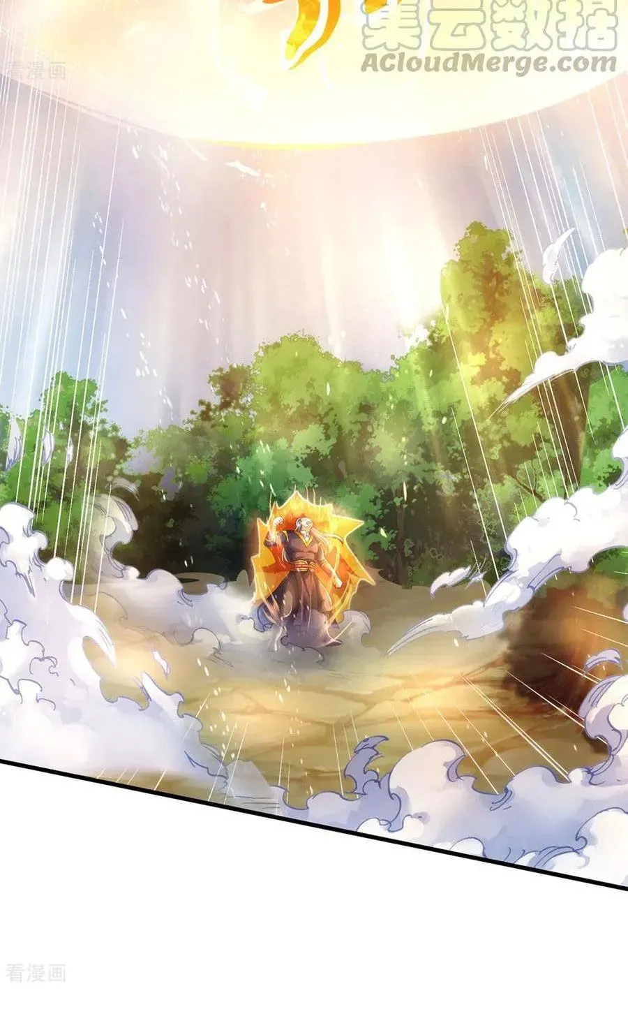 Shenwu Tianzun (Colored) Chapter 296 page 25 - 