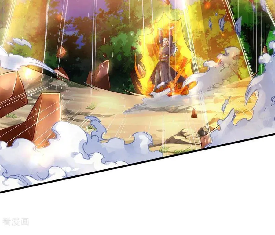 Shenwu Tianzun (Colored) Chapter 296 page 28 - 