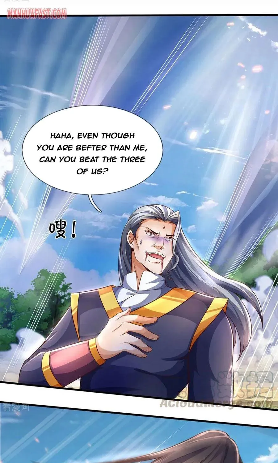 Shenwu Tianzun (Colored) Chapter 297 page 1 - 