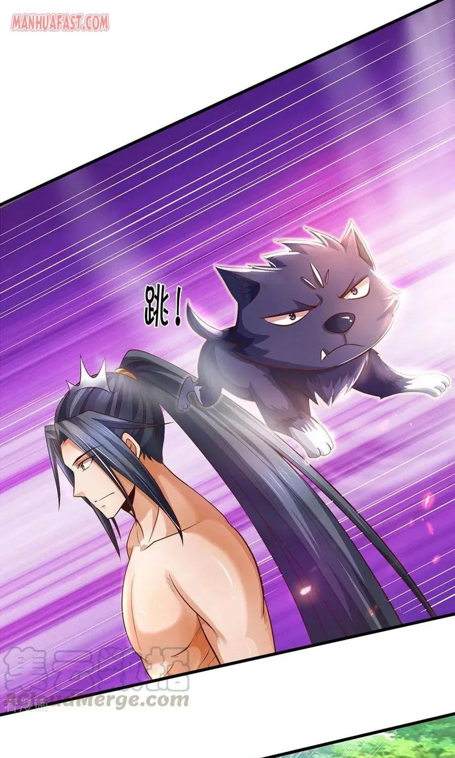 Shenwu Tianzun (Colored) Chapter 297 page 4 - 