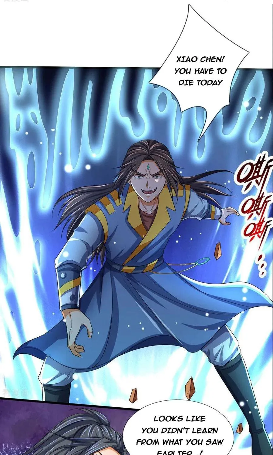 Shenwu Tianzun (Colored) Chapter 297 page 7 - 