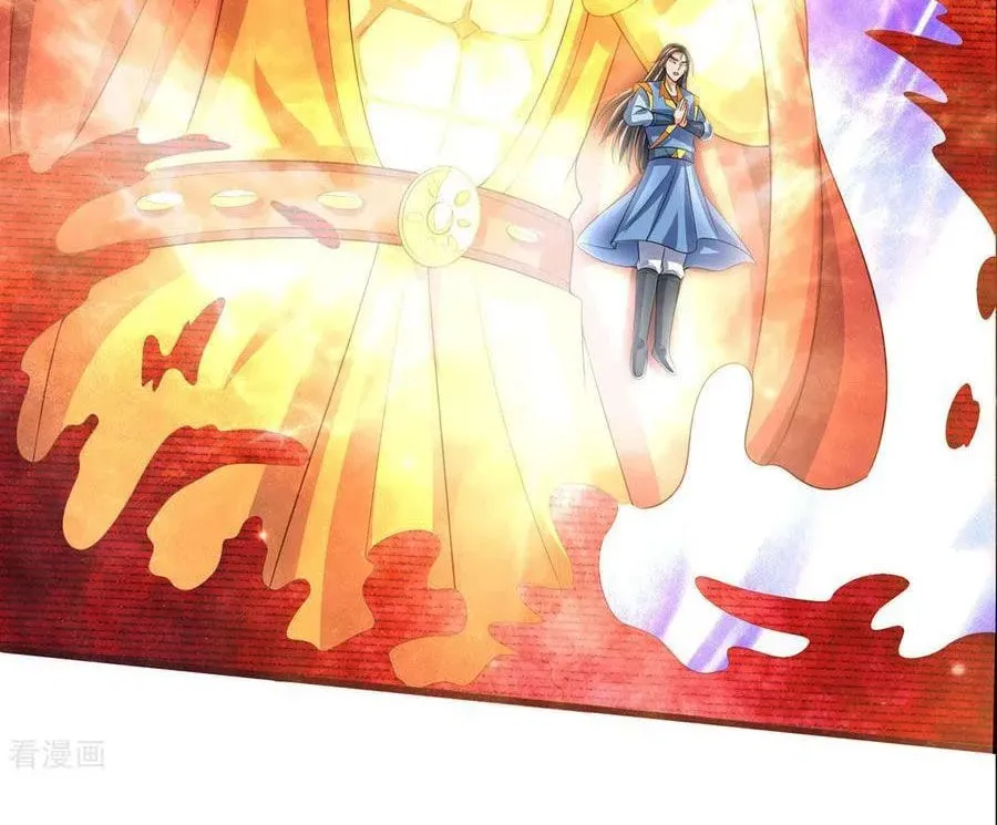 Shenwu Tianzun (Colored) Chapter 297 page 10 - 