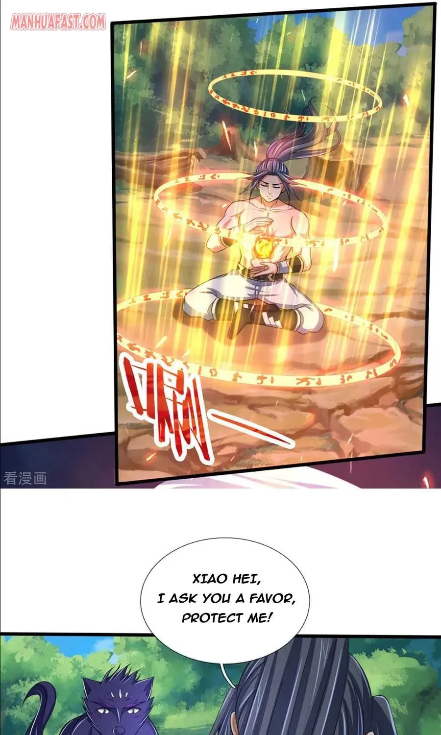 Shenwu Tianzun (Colored) Chapter 298 page 1 - 