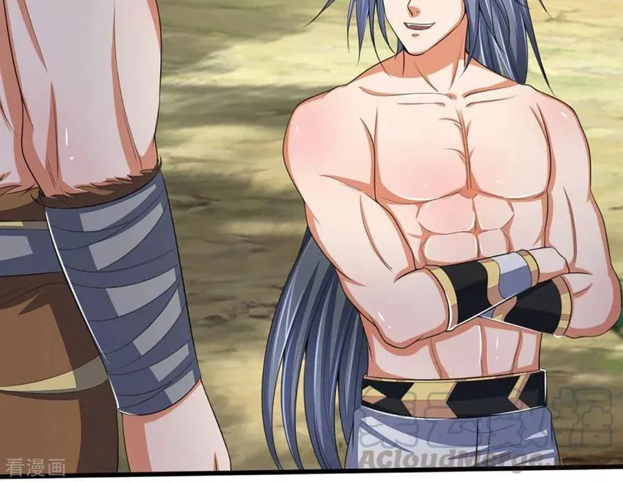 Shenwu Tianzun (Colored) Chapter 298 page 15 - 