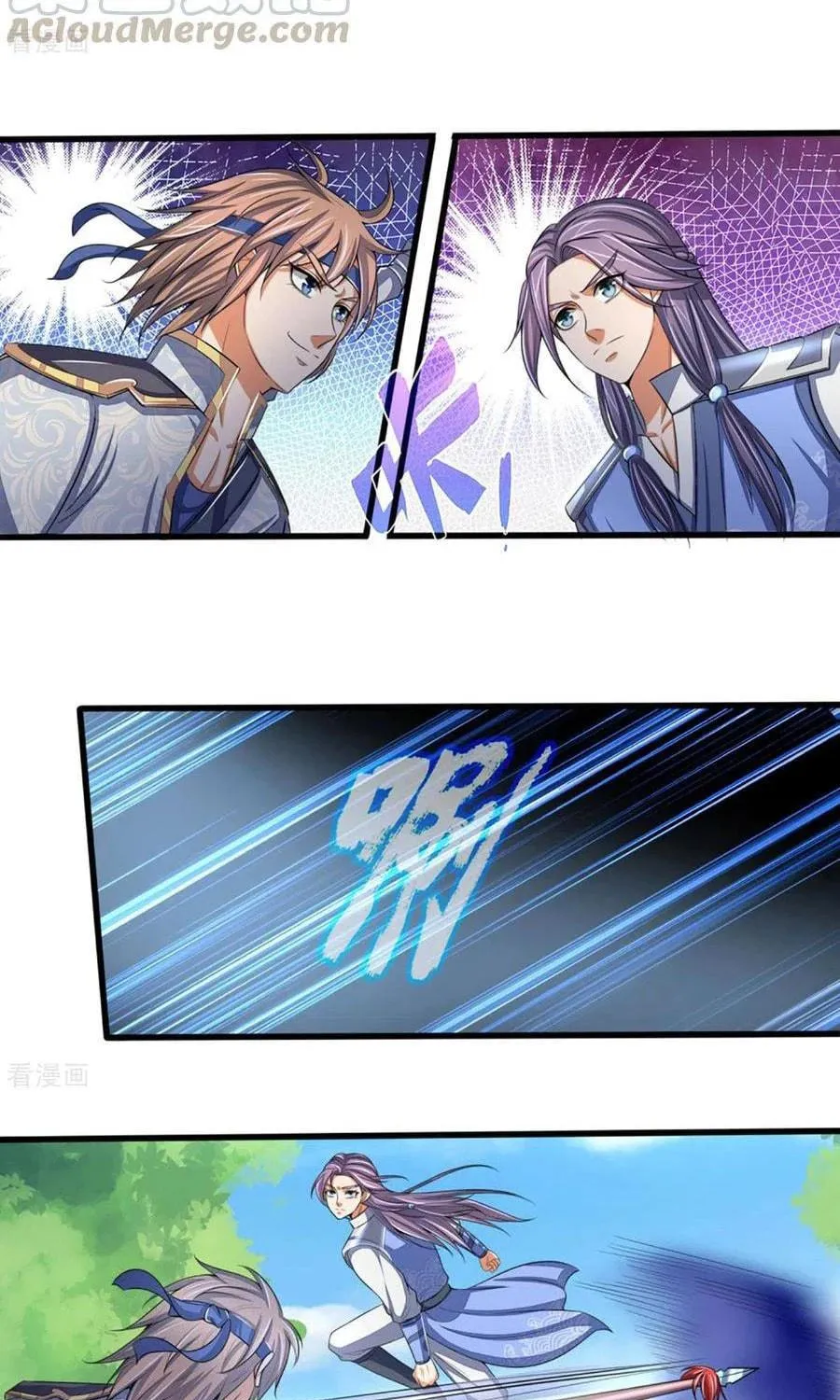 Shenwu Tianzun (Colored) Chapter 298 page 18 - 