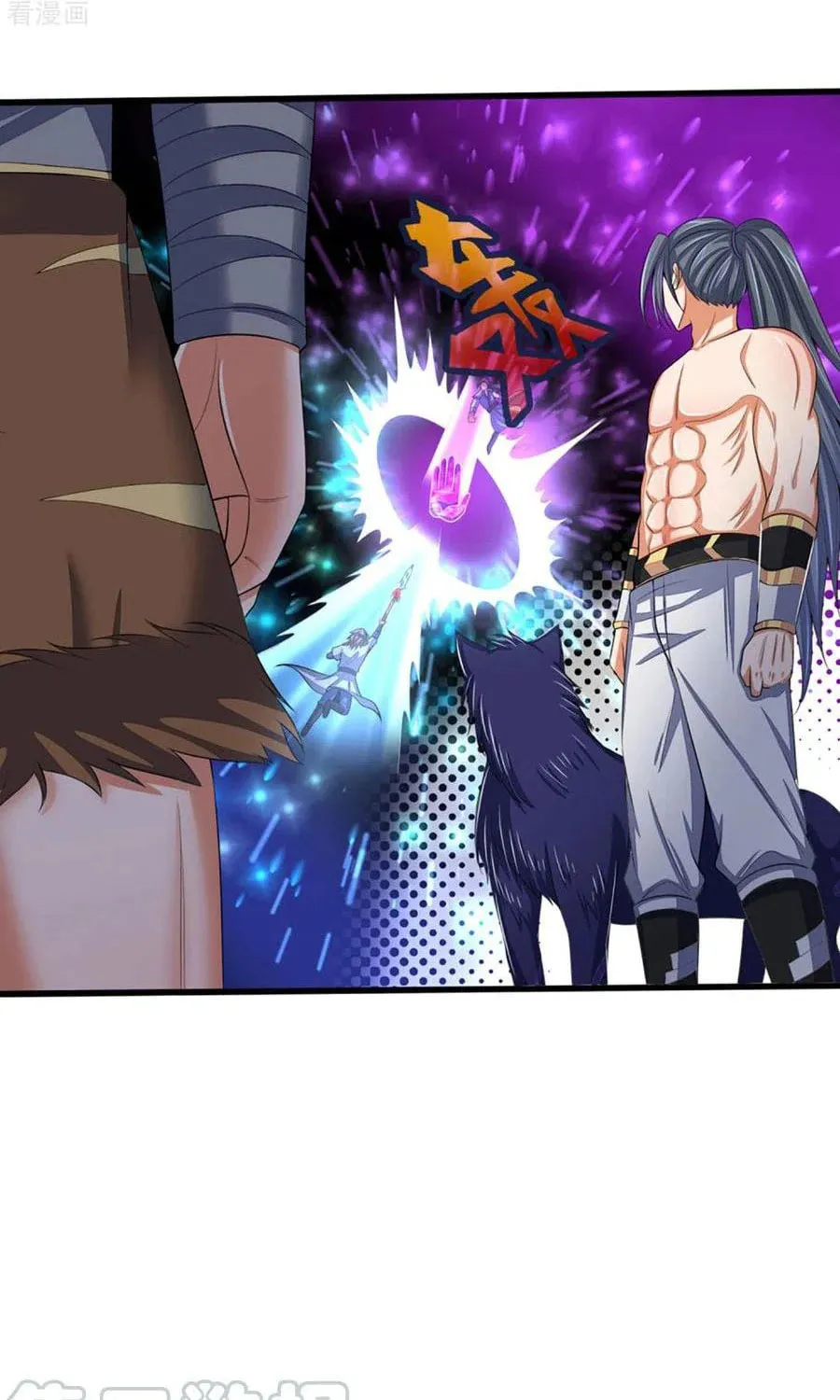 Shenwu Tianzun (Colored) Chapter 298 page 22 - 