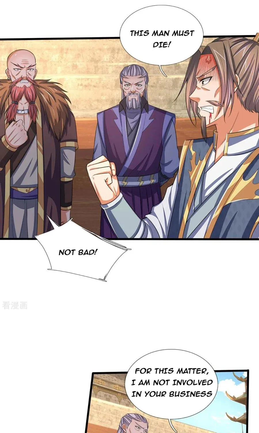 Shenwu Tianzun (Colored) Chapter 298 page 27 - 