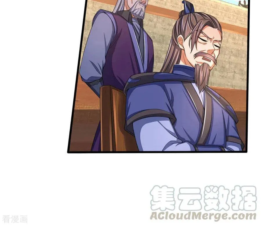 Shenwu Tianzun (Colored) Chapter 298 page 28 - 