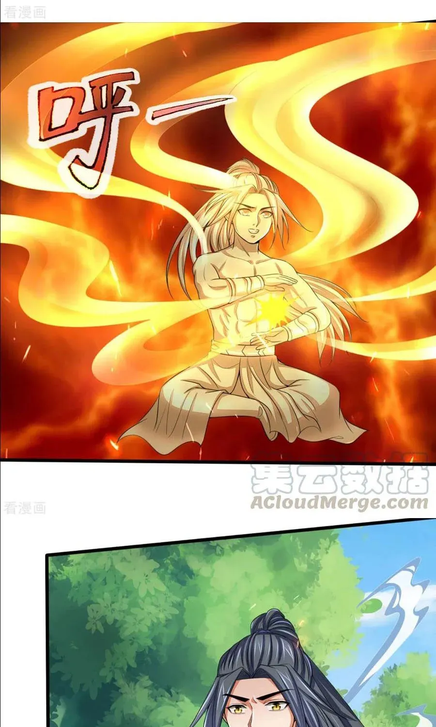 Shenwu Tianzun (Colored) Chapter 298 page 6 - 