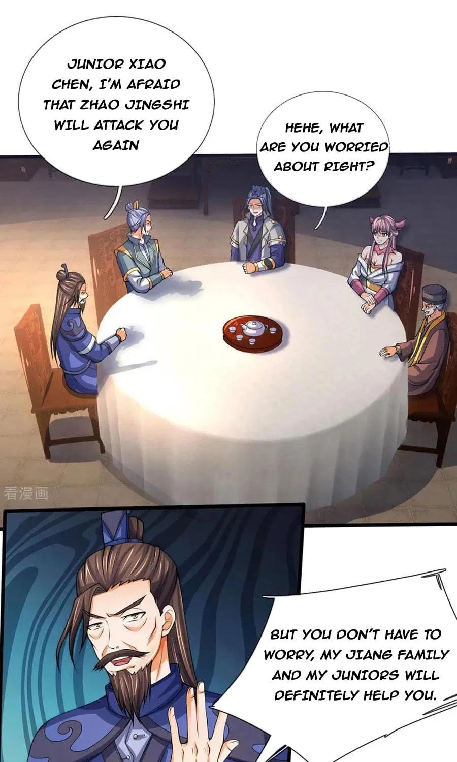 Shenwu Tianzun (Colored) Chapter 299 page 21 - 