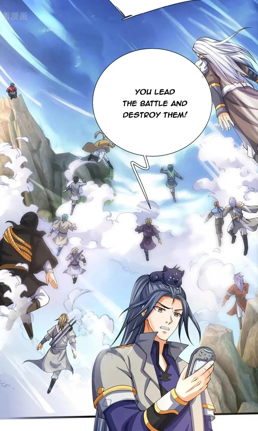 Shenwu Tianzun (Colored) Chapter 299 page 27 - 