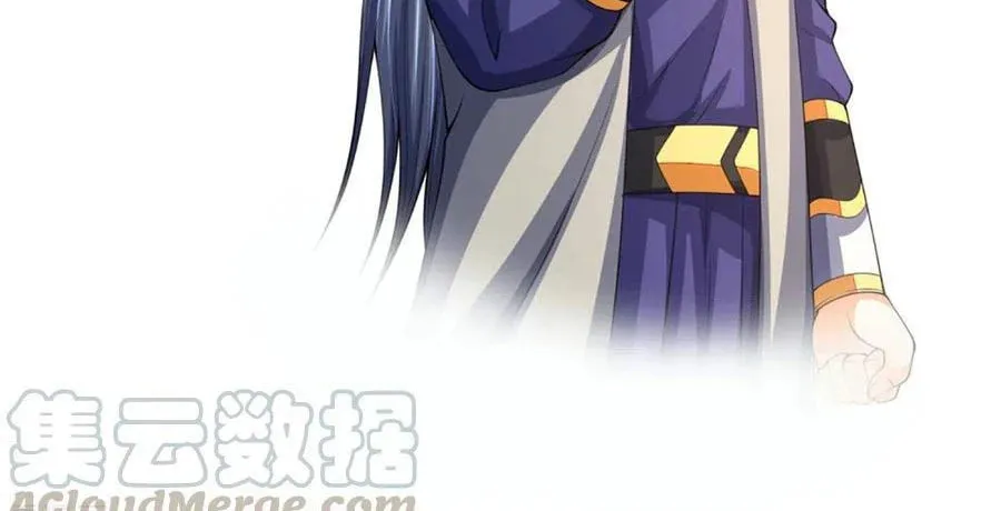 Shenwu Tianzun (Colored) Chapter 299 page 28 - 