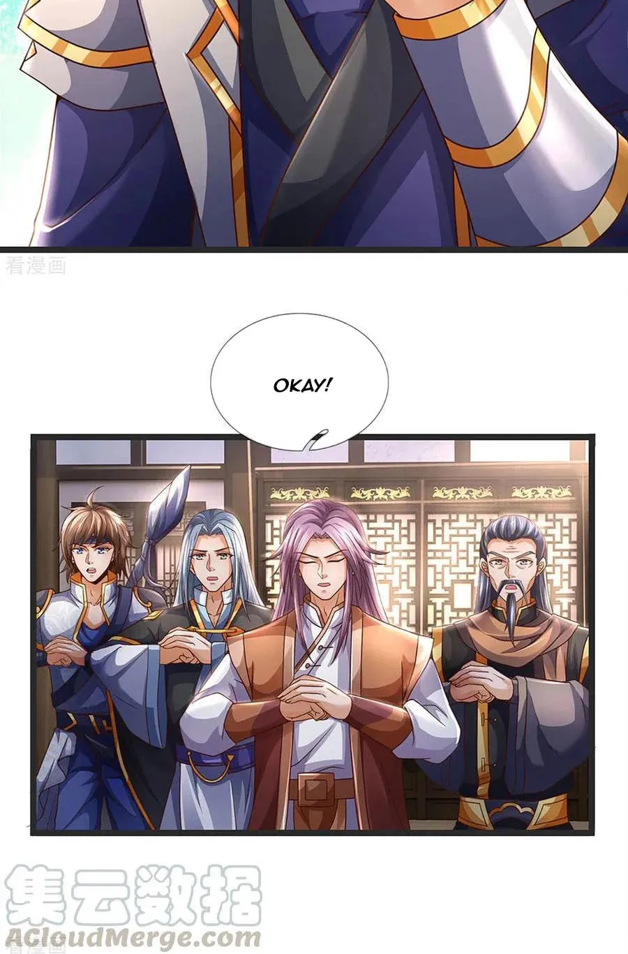 Shenwu Tianzun (Colored) Chapter 300 page 19 - 