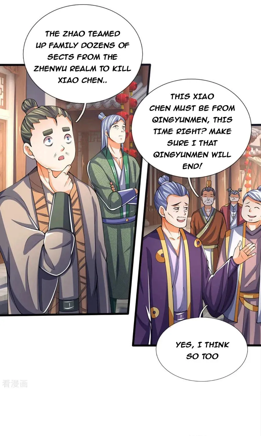 Shenwu Tianzun (Colored) Chapter 300 page 3 - 
