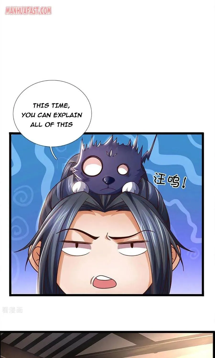 Shenwu Tianzun (Colored) Chapter 300 page 23 - 