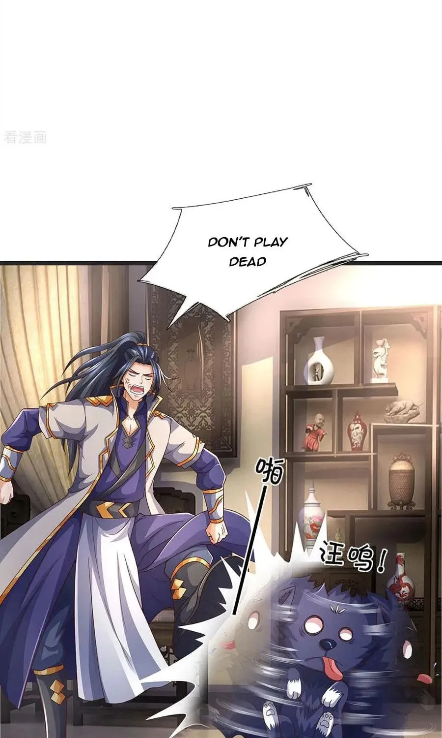 Shenwu Tianzun (Colored) Chapter 300 page 26 - 