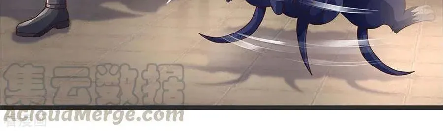 Shenwu Tianzun (Colored) Chapter 300 page 27 - 