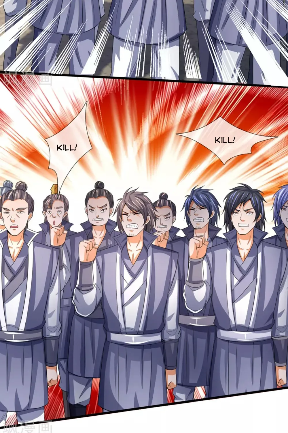 Shenwu Tianzun (Colored) Chapter 301 page 20 - 