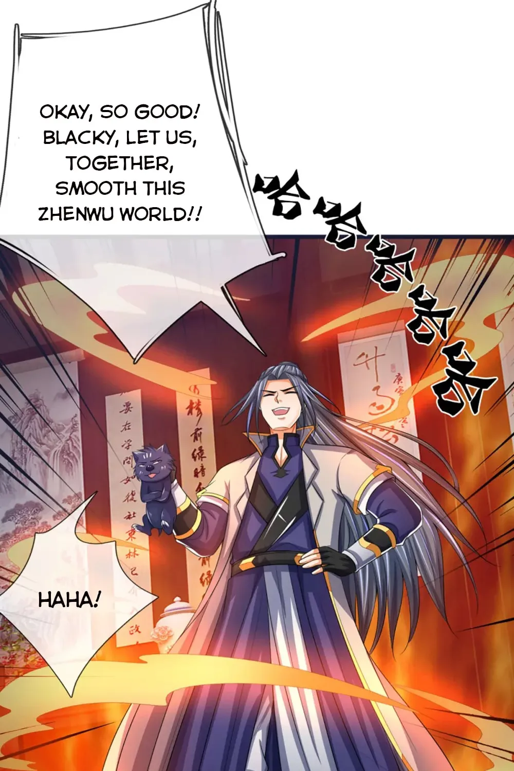 Shenwu Tianzun (Colored) Chapter 301 page 9 - 