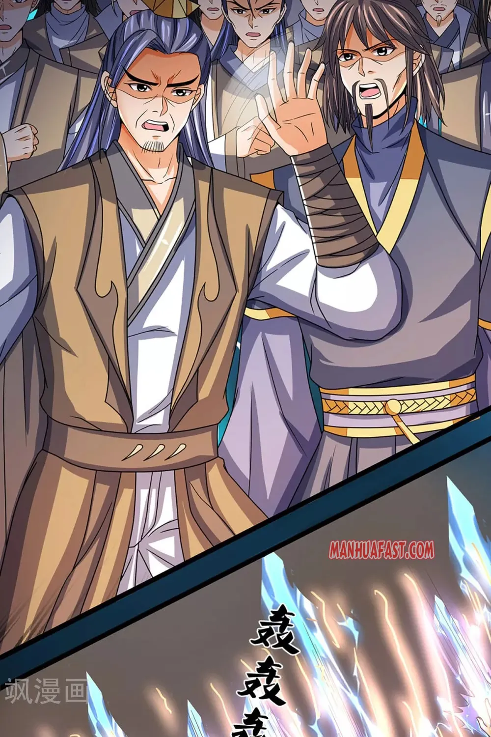 Shenwu Tianzun (Colored) Chapter 302 page 20 - 