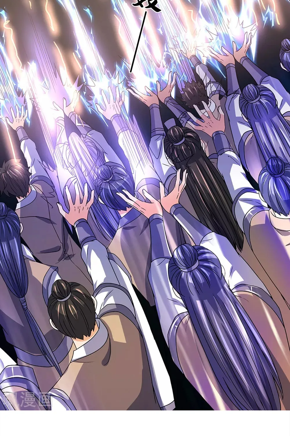 Shenwu Tianzun (Colored) Chapter 302 page 21 - 